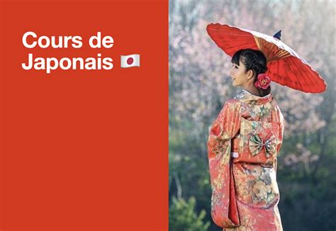 cours japonais montpellier|Cours de Japonais Montpellier